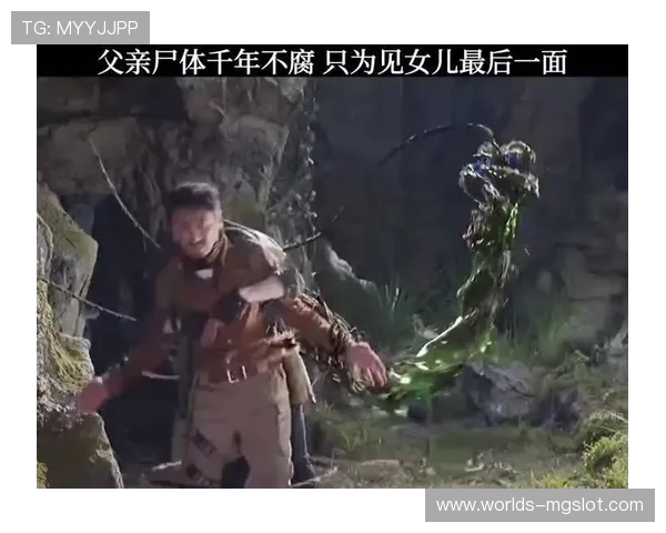 《死亡之际修为被夺舍，生死轮回中迎接终极挑战与复仇》