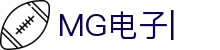 MG电子-探索真人电子娛樂平台-MG Electronic